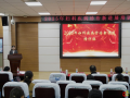 【會訊】隨州市婦科疾病診治新進(jìn)展培訓(xùn)班成功舉辦