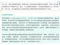 隨州市中心醫(yī)院：基孔肯雅熱如何預(yù)防？疾控專家最新提醒