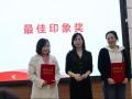 隨州市中心醫(yī)院開展“世界藥師節(jié)”系列活動(dòng)
