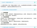 全市首例！隨州市中心醫(yī)院成功開展內鏡下十二指腸梗阻支架置入術