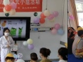 隨州市中心醫(yī)院：快樂成長 從心開始|普兒科舉辦“變身情緒小管家”兒童成長活動(dòng)