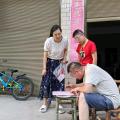 隨縣安居鎮(zhèn)第二小學(xué)開展暑期安全“防溺水”專項家訪活動