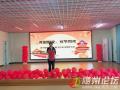 府河鎮(zhèn)第二幼兒園：以“雙節(jié)同歡”活動為抓手 優(yōu)化學前教育營商環(huán)境