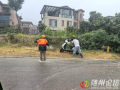 風光社區(qū):雨中援手顯擔當 網(wǎng)格服務暖人心