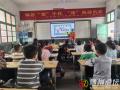 萬和鎮(zhèn)新城小學(xué)：禁毒教育潤童心 筑牢無毒成長路