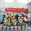 小手牽小手 共筑童心治愈路丨市中心醫(yī)院兒科舉辦患兒互助活動(dòng)