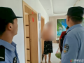 溫情走訪，攜手護(hù)安｜涢水社區(qū)與派出所為精障家庭送去秋日暖陽