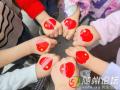 隨縣萬和鎮(zhèn)新城小學：繪國旗風采，話安全假期，共慶祖國華誕