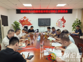 厘清職責(zé)  強化協(xié)同  齊抓共管——隨州市漁業(yè)船舶檢驗和登記管理工作推進會順利召開