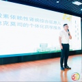 祝賀！隨州市中心醫(yī)院榮獲湖北省兒科臨床藥學(xué)服務(wù)優(yōu)秀案例決賽銅獎