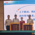 湖北省神經(jīng)免疫性疾病診療新進展學術(shù)會議在隨州召開