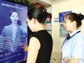 隨州高新區(qū)政務服務智能化再升級