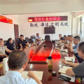 市道路運(yùn)輸事業(yè)發(fā)展中心 開(kāi)展駕培企業(yè)“百日攻堅(jiān)”專(zhuān)項(xiàng)安全行動(dòng)  筑牢安全防線