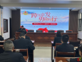 隨州市交通運(yùn)輸綜合執(zhí)法支隊(duì) 啟動“能力提升月月講”活動