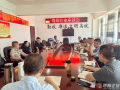 市道路運(yùn)輸事業(yè)發(fā)展中心 開(kāi)展駕培企業(yè)“百日攻堅(jiān)”專(zhuān)項(xiàng)安全行動(dòng)  筑牢安全防線