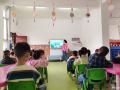 三里崗鎮(zhèn)中心幼兒園開展“國(guó)際減災(zāi)日”安全教育活動(dòng)