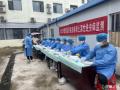 曾都區(qū)北郊街道社區(qū)衛(wèi)生服務(wù)中心  順利開展肝吸蟲病、土源性線蟲病監(jiān)測活動