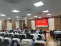 【五院風(fēng)采】以培促教 強(qiáng)師賦能丨隨州市中心醫(yī)院舉辦住培基地申報工作推進(jìn)會暨師資院內(nèi)培訓(xùn)班