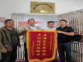 錦旗致謝！隨縣農(nóng)路改造讓“鬧心路”變“幸福路”