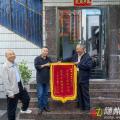 高溫旱情下的豐收答卷：曾都區(qū)多部門聯(lián)動(dòng)為六草屋社區(qū)解“渴”記