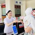 五合一，暢堵點，除梗阻——隨州市中心醫(yī)院一站式服務(wù)全面升級