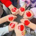 隨縣萬和鎮(zhèn)新城小學：繪國旗風采，話安全假期，共慶祖國華誕