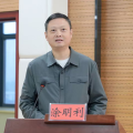 【會訊】隨州市新生兒科醫(yī)療質(zhì)量控制中心成立大會順利召開