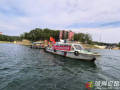 以練為戰(zhàn)！隨縣開展水上救援應急演練