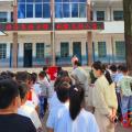 三里崗鎮(zhèn)小學(xué)升旗儀式傳遞育人正能量