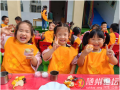 三里崗鎮(zhèn)中心幼兒園中秋節(jié)主題活動(dòng)