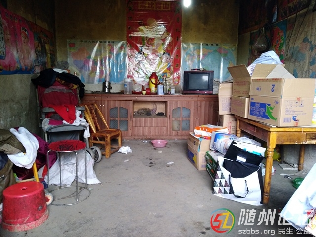 梁家內景.jpg