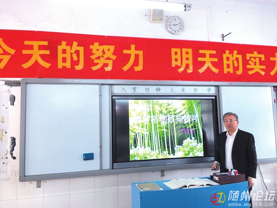 f931bb2e00b017e50d9f6f5a2a025bf8.jpg f931bb2e00b017e50d9f6f5a2a025bf8.jpg