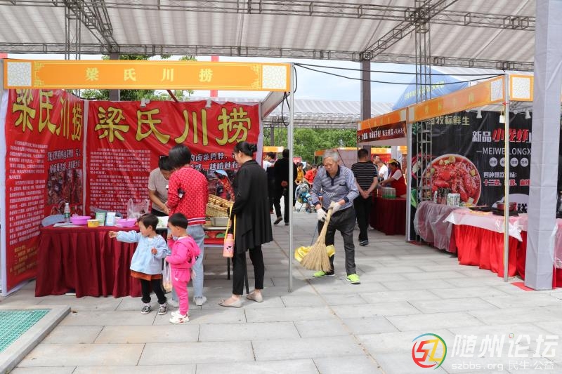 微信圖片_20190529113235.jpg
