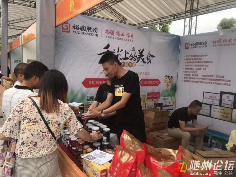 微信圖片_20190529113249.jpg