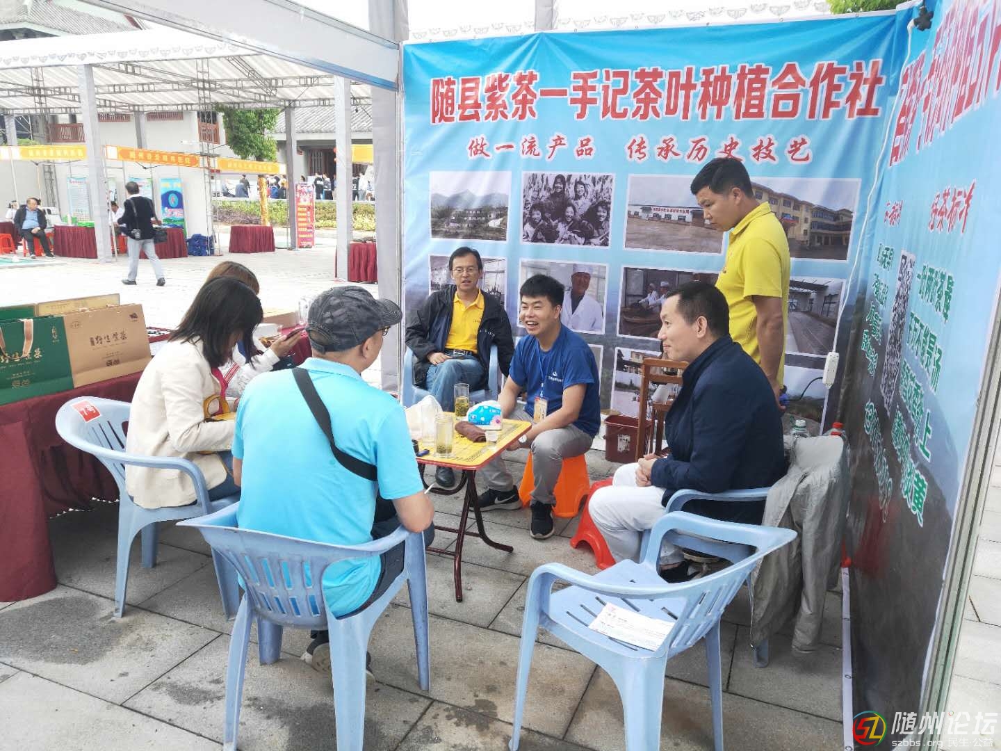 微信圖片_20190530171831.jpg