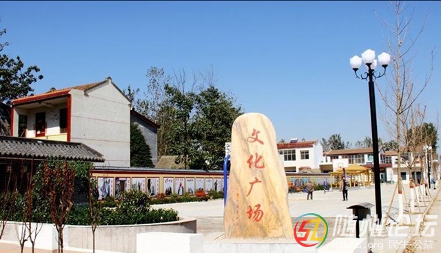 文化廣場(chǎng).jpeg