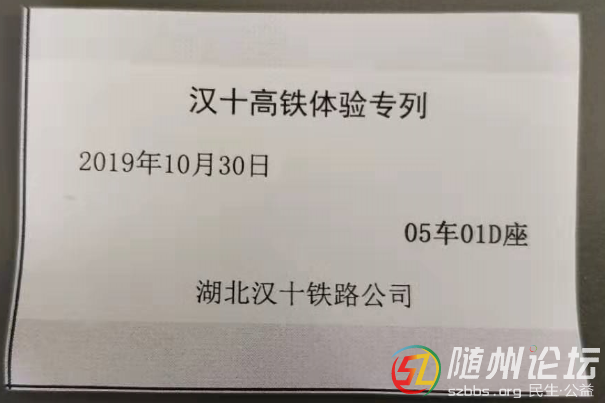 QQ圖片20191030085500.png