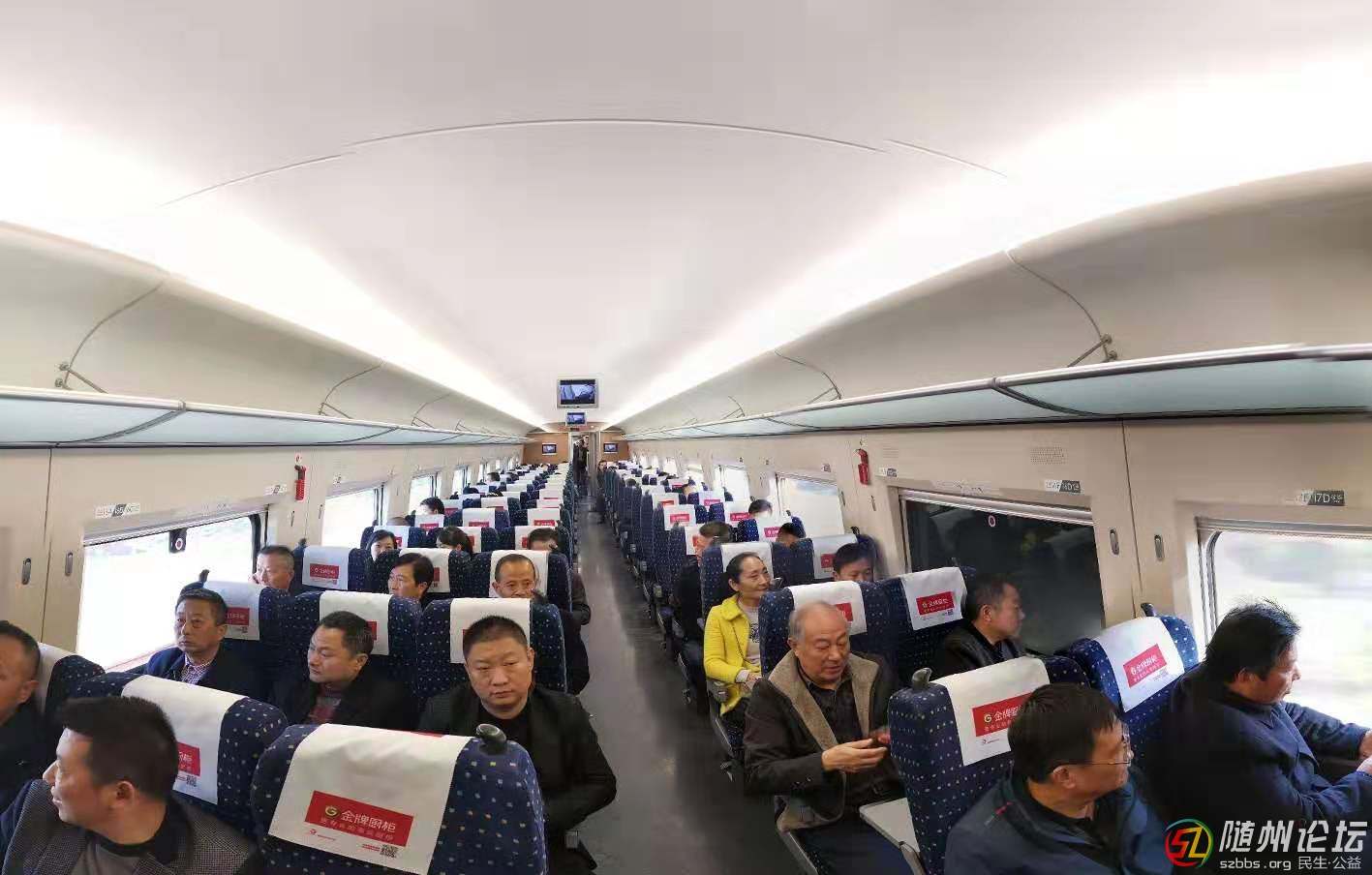 微信圖片_20191030142532.jpg