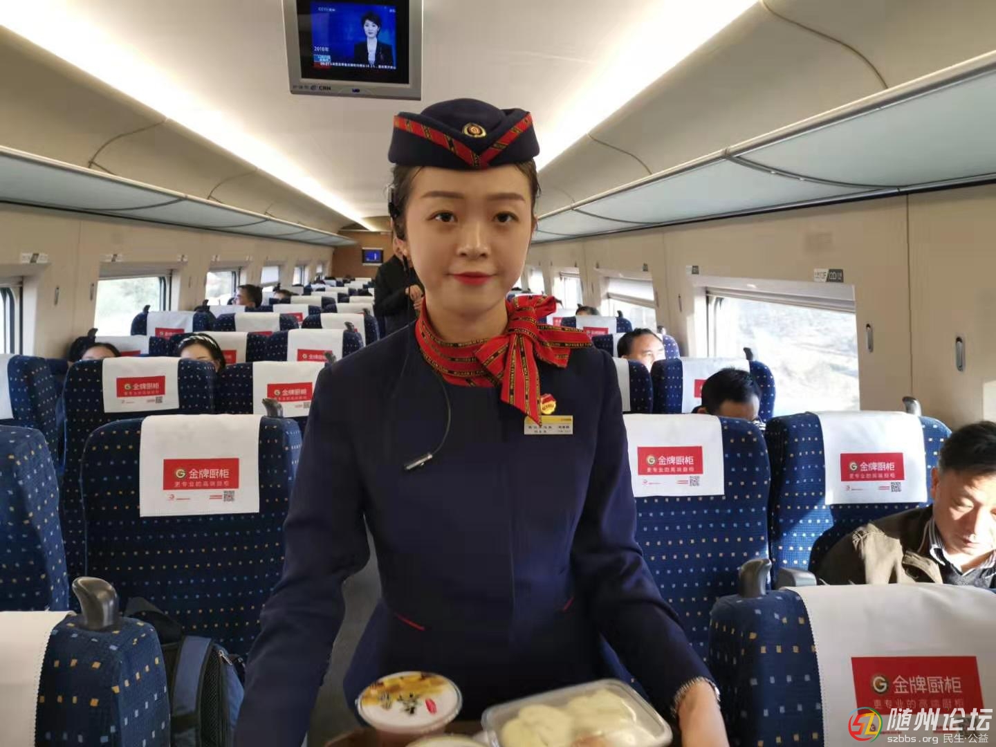 微信圖片_20191030142541.jpg