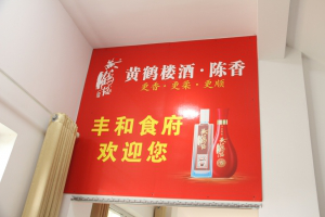 圖片12.png