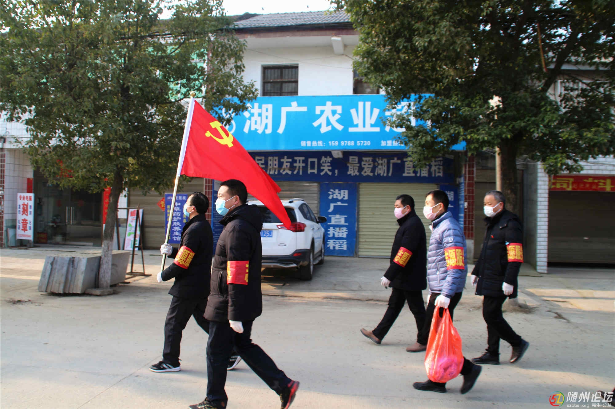 戰(zhàn)疫情，新街鎮(zhèn)在行動(dòng)！