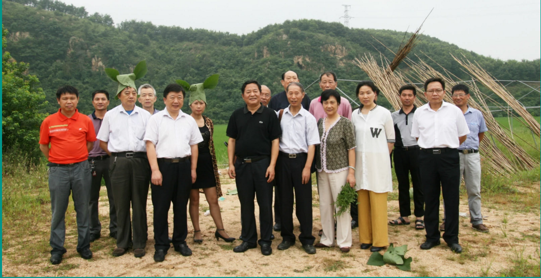 市炎黃文化研究會殷店研討會取得圓滿成功！